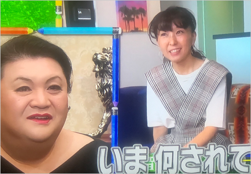 総院長が日本テレビ「マツコ会議」に出演しました。の画像
